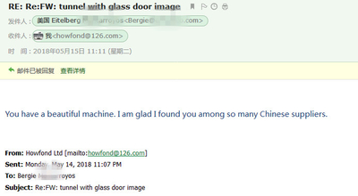 Kunshan Howfond Machinery Co., Ltd