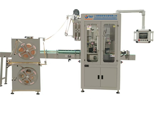 ≥99.5% Eligibility Percent Packing Machine for Various Packaging Needs