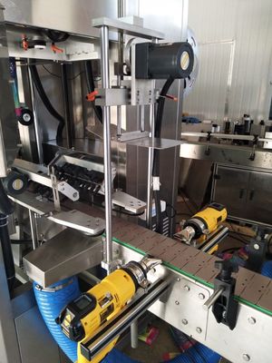 Shrink Sleeve Labeling Machine for Dual-chamber Cosmetic Bottles