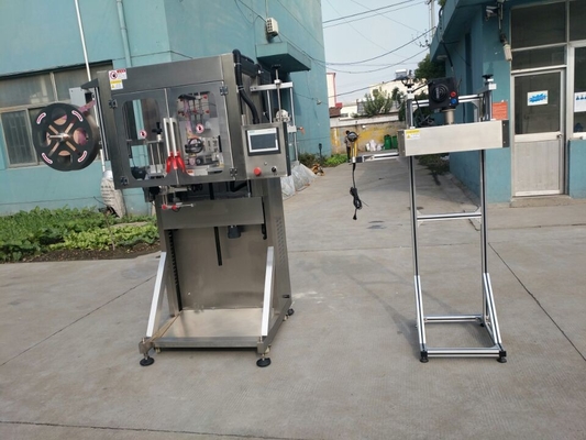 Automatic Bottle Cap Tamper Evident Band Sealing Machine