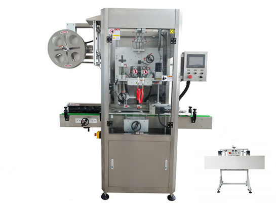 Best Shrink Sleeve Labeling Machine Manufacturers