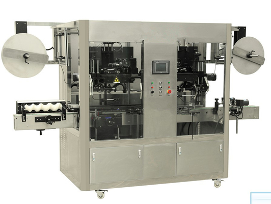HF 250M Automatic Sleever with Speed 250bpm/400bpm